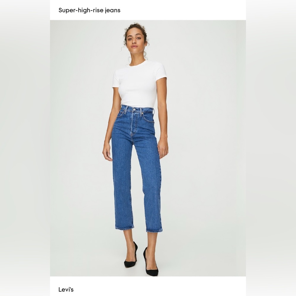 Levi's Premium Ribcage Super High Rise Straight Jeans in Blue